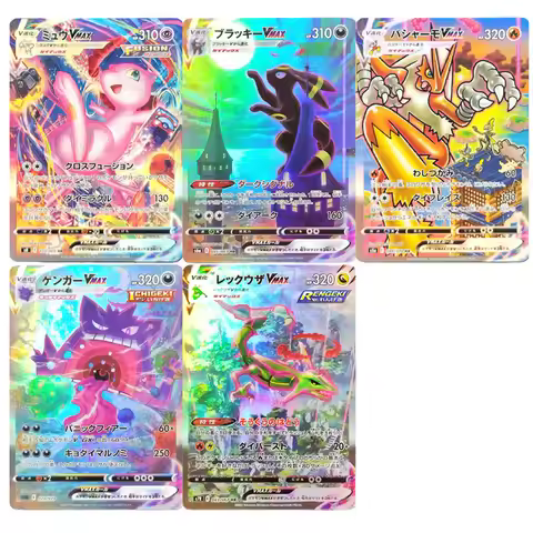 Proxy Pokemon Card Japanese Sword & Shield Umbreon Blaziken Gengar Rayquaza Mew VMAX Collection Game