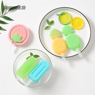 Silicone popsicle popsicle mold with lid, homemade DIY ice cream mold