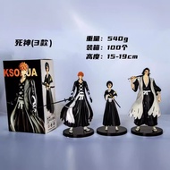 BLEACH BLEACH BLEACH Anime Figure Model Chassis Desktop Decoration 1.10