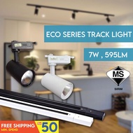 ECO Series Track Light 7W Track Bar LED Ceiling Track Light Black / White