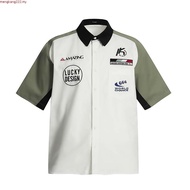 Uniform Baju Korporat KRS Lelaki & Perempuan