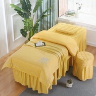 ผ้าคลุมเตียง + ผ้าคลุมผ้านวม + หมอน/ผ้าคลุมเบาะนั่งสำหรับนวดสปาร้านเสริมสวยควีนปัก4ชิ้นชุดเครื่องนอน