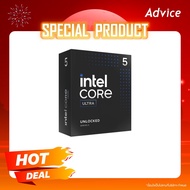 CPU INTEL CORE ULTRA 5 245K LGA 1851 - A0163676