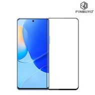 華為HUAWEI Nova 9 SE 4G PINWUYO 金鑽全屏覆蓋強化玻璃貼 鋼化玻璃膜 1007A