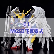 GL Mgsd Wing Zero With Water Decal