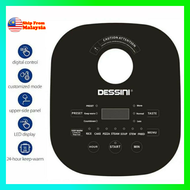 DESSINI SMART RICE COOKER (5.2KG) - ajiisyam