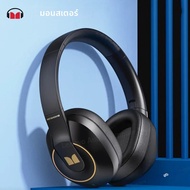 Monster | Monster Original XKH01 Gamingหูฟังไร้สายบลูทูธหูฟัง 5.3 ชุดหูฟังพับได้กีฬาFoneหูฟังบลูทูธใ