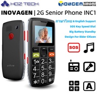 INOVAGEN 2G Senior Phone INC1 With SOS key Speed Dial,Rear Camera Dual Sim Torch Music Audio Functio