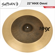 Sabine SABIAN Cymbal HHX Series Hanging Cymbal Ding Ding OMNI CRASH RIDE 63-73cm
