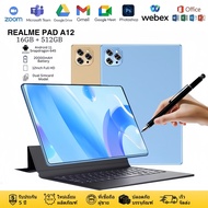 Yookie Tablet 5g Android RAM T -Tablet 16GB ROM 512GB Tablet 10.1 inch Full HD Dual Sim 5G /Wifi Fas