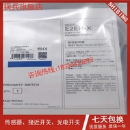 <0>E2EH-X3B1 E2EH-X3C1 E2EH-X3C2 E2EH-X7D2 E2EH-X12D2 1 New And