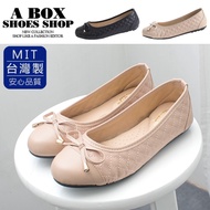 Checked Shop * [KNM901] Latex Insole 1.5 Cm Round Toe Bag Shoes Leather Bow Knot Pressed Line Design