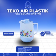 Lion Star Water jug Plastic Ice jug Thermo Water jug Hot & Cold