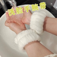 AT-🛫Darenyi Face Wash Wrist Strap Cuff Waterproof Wrist Strap Bathroom Bracelet Moisture-Proof Sleeve Wrist Guard Wrist