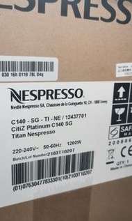 Nespresso CitiZ Platinum C140 Titan