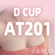 [Ready Stock] Durable Female Body at201 at202 at203 at206 at210 worldbox