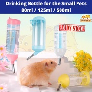 Hamster Water Drinking Bottle / Bekas Air Minuman Hamster / Guinea Pig / Water Bottle Rabbit