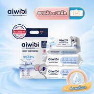 Aiwibi Wipes Baby Wet Tissue Pure Water Formula 99. Mix Well-Pantanol No Alcohol Sensitive Skin