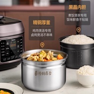 S-T🔰Pressure Cooker Household Multi-Functional Double-Liner Electric Pressure Cooker Stainless Steel Smart Reservation R