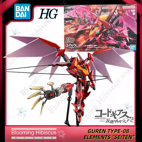 Bandai HG 1/35 Guren S.E.I.T.E.N. Eight Elements – PB Limited, 45cm PET Energy Wing, Code Geass R2, 