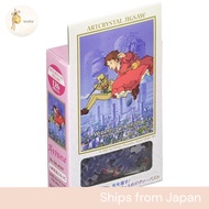 ENSKY Art Crystal Jigsaw Puzzle "Whisper of the Heart - Riding the Updraft" 126 Pieces (126-AC67)