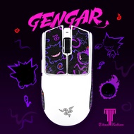 Suitable for Viper v3pro Lizard Skin Mouse Anti-slip Sticker Viper v3pro/v2 Customized Sweat Sticker