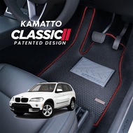 Kamatto Classic BMW X5 e70 7-Seater 2007 - 2013 Car Floor Mat and Carpet