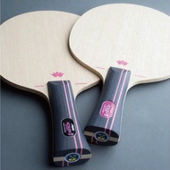 STIGA AZALEA ALLROUND Table Tennis Blade | Kayu Ping Pong STIGA AZALEA ALLROUND