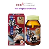 Orihiro New Oyster Extract fresh Oyster pills to support male physiological enhancement, 120 pills