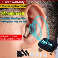 AXON K-88 Hearing Aid For Adult Original Hearing Aid Rechargeable Lnvisible Ear Sound Amplifier For 