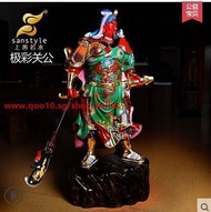 Guan Gong Guan Er Ye ornaments opening broadsword Guan Yu Wu Fortuna Buddha Lucky opening gifts 0549