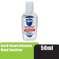 Bacv-guard Advance Non-sticky Moisturizing Hand sanitizer 50ml with alcohol 75%消毒液