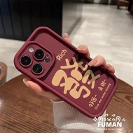 Chinese Style Good Luck Get Rich Phone Cover For Realme 13 12 Pro Plus 12X 11X 11 NFC 9 9i 8 Pro 8s 