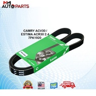 LUCAS FAN BELT FOR TOYOTA ESTIMA ACR30 2.4(7PK1920)/ ESTIMA ACR50 2.4(7PK1905)/ ESTIMA ACR50 3.5(7PK