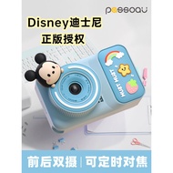 Disney Children's Camera Can Photo High Pixel Digital Camera Student Camera 10-Year-Old