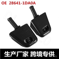 Nissan Suitable Headlight Sprinkler 28641-1DA0AT31X-TrailXtrailI2T31 Body MLWU