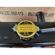 RADIATOR ASSY KUBOTA L1500/1501/1801 TANGKI AIR