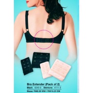 Avon Bra Extender ( Pack of 2 )