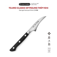 High quality Japanese kitchen knife TOJIRO CLASSIC DP Peeling steel VG10 - Fruit knife 70mm F-799