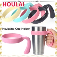 HOULAI Water Bottle Holder 4 Color Bottle Accessory for 20oz 30oz Mug Base