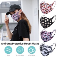 Cooling Breathable Silk Mouth Mask Comfortable Face Mask Camouflage Daisy Mask