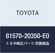 Genuine Toyota Parts Center Stop Lamp ASSY (ANTELOPE) Carina FF Corona Part Number 81570-20350-E0