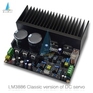 SeasBoat SeasBoatทะเล LM3886แผงเครื่องขยายเสียงพลังสูงสเตอริโอ OP07 DC Servo 5534เครื่องขยายสัญญาณปฏ