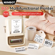 NIIMBOT B21 Label Printer Portable Sticker Printer Thermal Printer Price Tag Printer Jewelry Printer