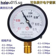 Vacuum Gauge Vacuum Pressure Gauge Negative Pressure Gauge Y100 * -0.1-0/0.15/0.3/0.5/0.9Mpa Positiv