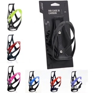 Gradient Water Bottle Cage Lightning sworks Carbon Fiber Mountain Road Bike Cup Holder