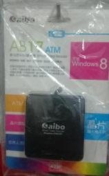 【屏東之花】 aibo AB17 黑色餅乾 ATM晶片讀卡機 WIN8 98/ME/2000/XP/7適用 WIN7 WIN8 不需安裝驅動程式