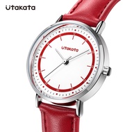 Utakata Ladies Quartz Watch Ladies Fashion Casual Waterproof Watch A0005