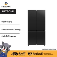 HITACHI ตู้เย็น 4 ประตู MULTI-DOORS รุ่นRWB640PTH1 GCK สีBlack ความจุ19.8 คิว 560 ลิตร ทำน้ำแข็งน้ำเย็นอัตโนมัติ ระบบ INVERTER [ติดตั้งฟรี] As the Picture One