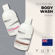 【Ecostore】Body Wash - 350ml